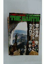 THE EARTH　Vol.36