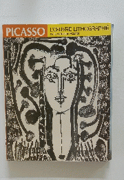 PICASSO L'OUVRE LITHOGRAPHIE de la collection Mourlot　