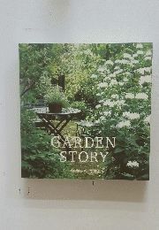 GARDEN STORY オープンガーデンの庭から