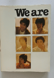 We are