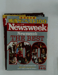 映画ザ・ベスト100　ニューズウィーク日本版　2009年5月号