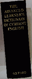 Oxford Advanced Learners Dictionary of Current English Second Edition