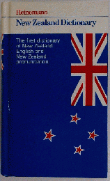 Heinemann New Zealand Dictionary