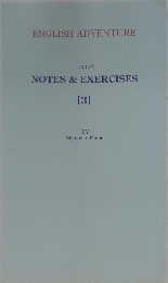 NOTES&EXERCISES　3