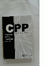 CPP　Corporate Privacy Professional Version 3.0