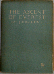 The Ascent Of Everest