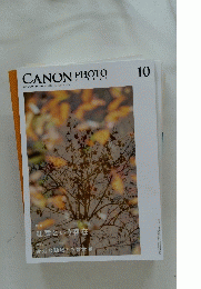 CANON PHOTO CIRCLE　2024年10月号