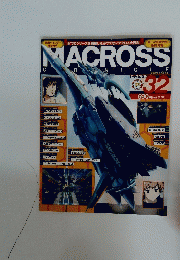 MACROSS　2009/10/15