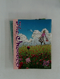 ざ・いけのぼう　２００４年10月号　10