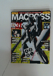MACROSS　2009年10月1日号