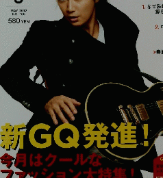 GENTLEMEN'S QUARTERLY　2012年5月号