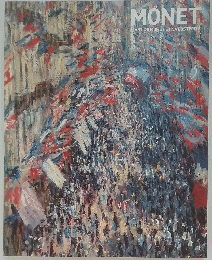 MONET ART DE MONET ET SA POSTERITE