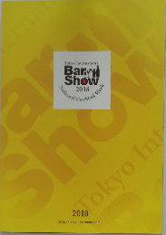 Tokyo International Bar Show　2018　National　Cocktail Week
