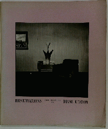 Reservations