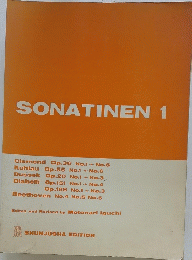 SONATINEN　1