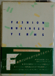 FASHION BUSINESS TERMS 