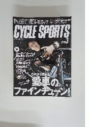 CYCLESPORTS　2012年3月号