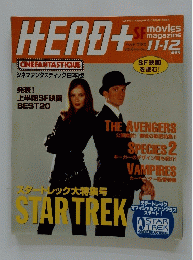 HEAD+　ヘッドプラス　1998年11・12月号　