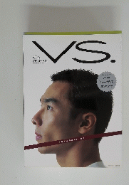 VS.　バーサス　2007年1月号