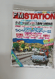 FM STATION