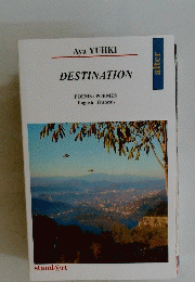 DESTINATION