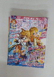 ファミ通　2007年9月7日号