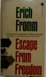 Escape　From　Freedom　