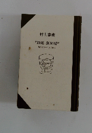 THE　SCRAP