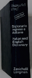 Italian and English Dictionary