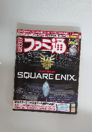 ファミ通　2011年7月28日号