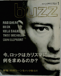 buzz　特集:98年シーンをメッタ斬る!!