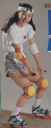 PLAYMODEL