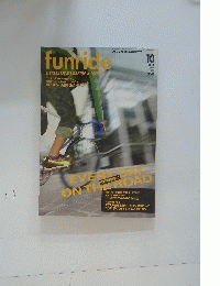Funride　2006年10月号