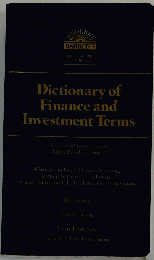 Dictionary of finance and investment terms Ninth edition. (Barron's business guides)