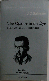 The catcher in the rye