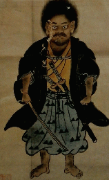 歴史読本 　10
