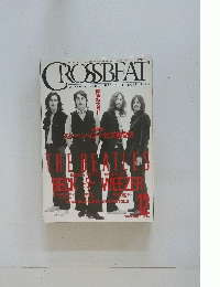 CROSSBEAT　1996年12月号