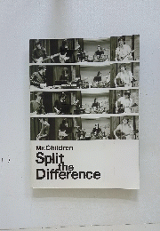 Split the Difference