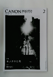 CANON PHOTO　CIRCLE　2　2024年2月