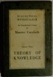 THEORY OF KNOWLEDGE　