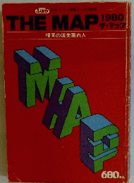 THEMAP　1980