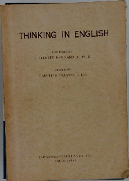 THINKING IN ENGLISH