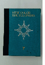NEW COLOR ENCYCLOPEDIA　7