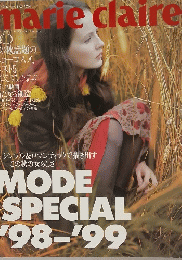 marie claire　MODESPECIAL　'98-'99