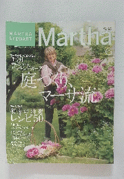 MARTHA STEWART MARTHA　2002年6月号　Vol.1 No.3