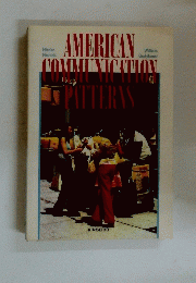 AMERICAN　COMMUNICATION　PATTERNS