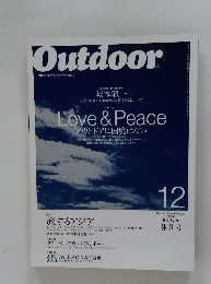 Outdoor　12