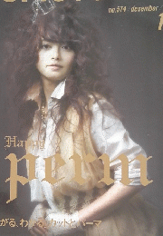 TOMOTOMO 2005年12月号