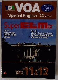 VOA　Special English　No.11&12
