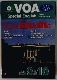 VOA　special　English　No.9&10